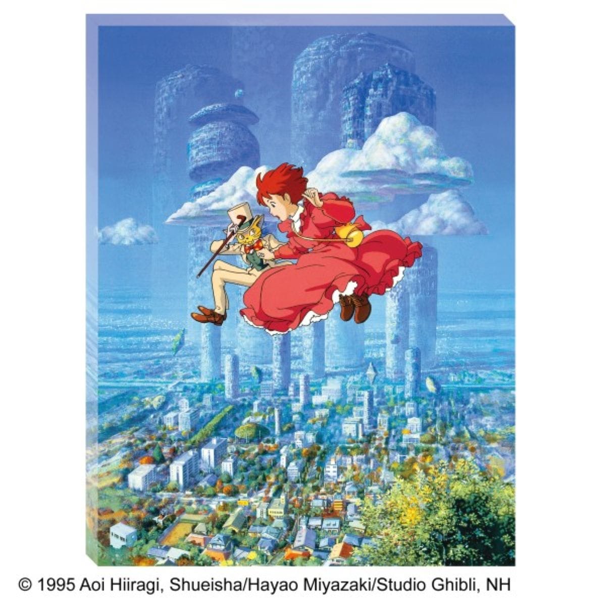 廃盤 未開封 耳をすませば 1000ピース ジグソーパズル「バロンのくれた物語」 耳をすませば アートボードジグソー【バロンのくれた物語】ATB