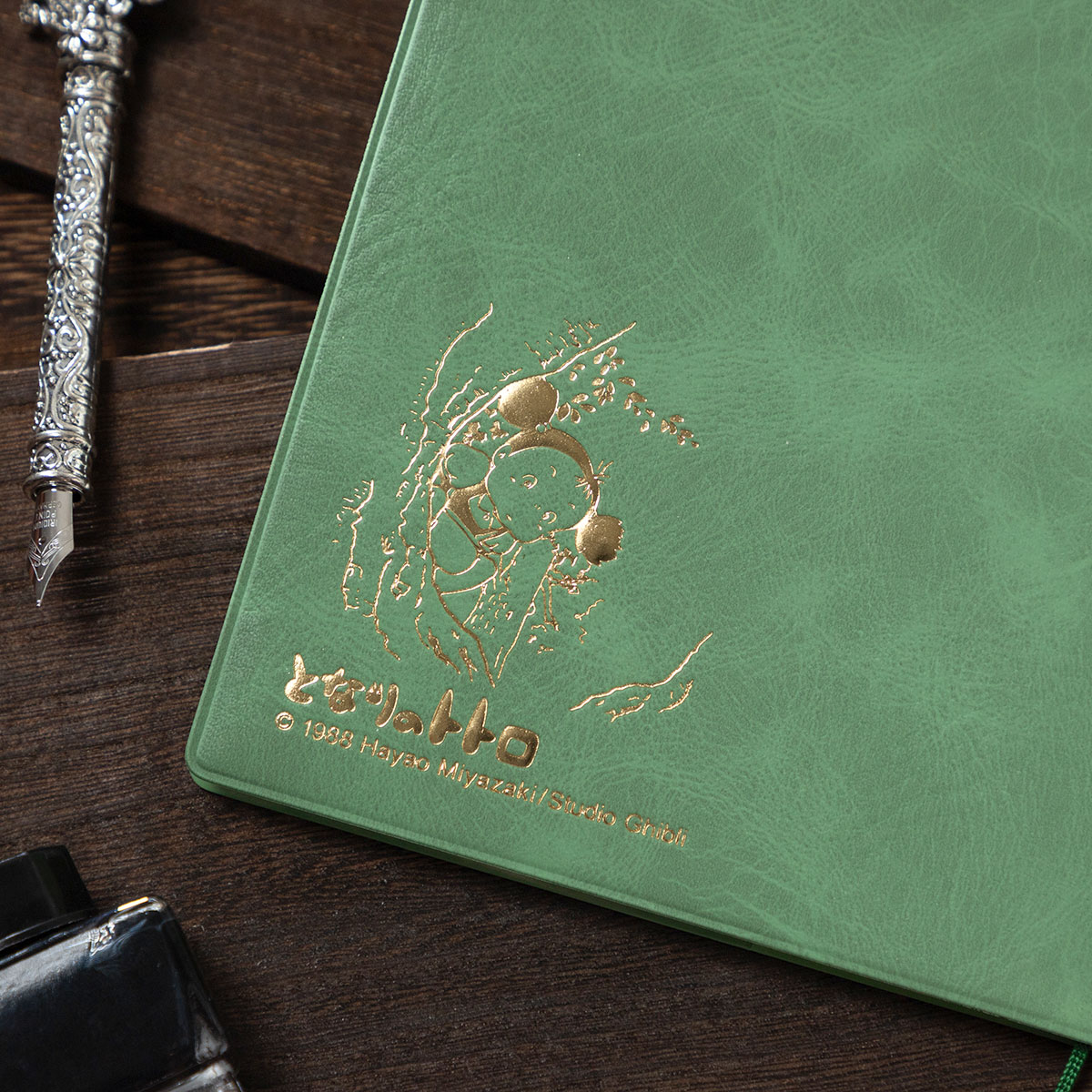 となりのトトロ 2026年スケジュール帳 TTR-26 | どんぐり共和国そらの