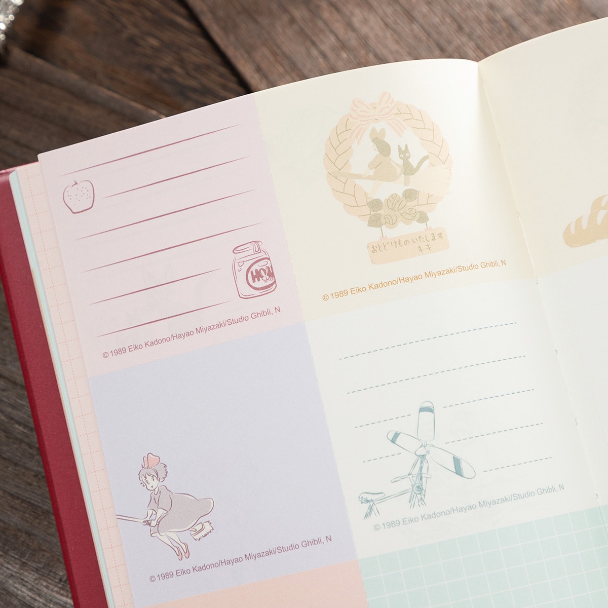 魔女の宅急便 魔女の宅急便 2026年スケジュール帳 MUT-26 | どんぐり共和国