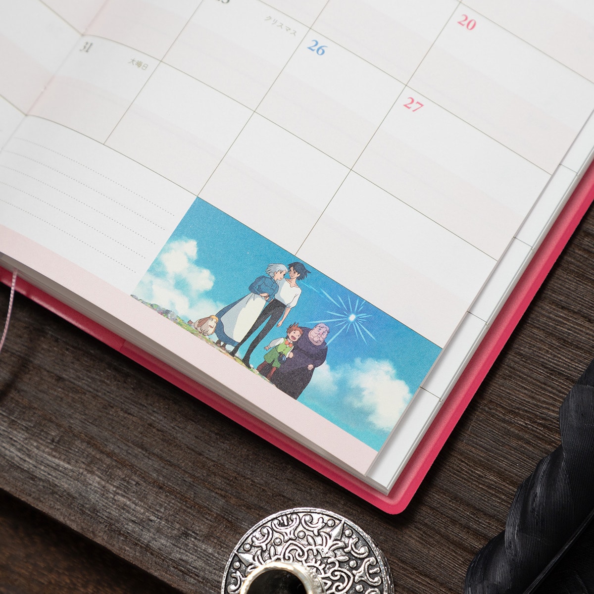ハウルの動く城 2026年スケジュール帳 HUS-26 | どんぐり共和国そらの