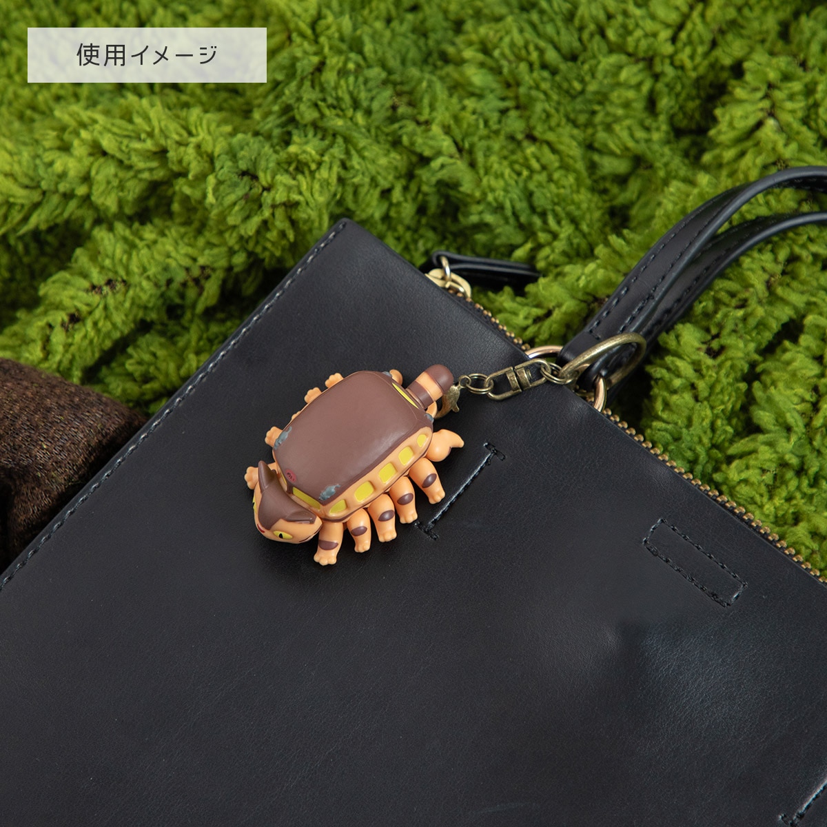 となりのトトロ プルバックキーホルダー ネコバス PBK-05 | どんぐり