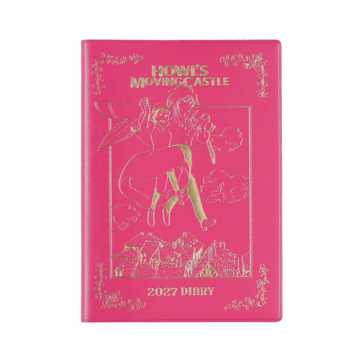 ★超超超超貴重★ 遊戯王　東映　丸昌　スケジュール帳　新品未使用 ハウルの動く城 2027年スケジュール帳 HUS-27 | どんぐり共和国そらの