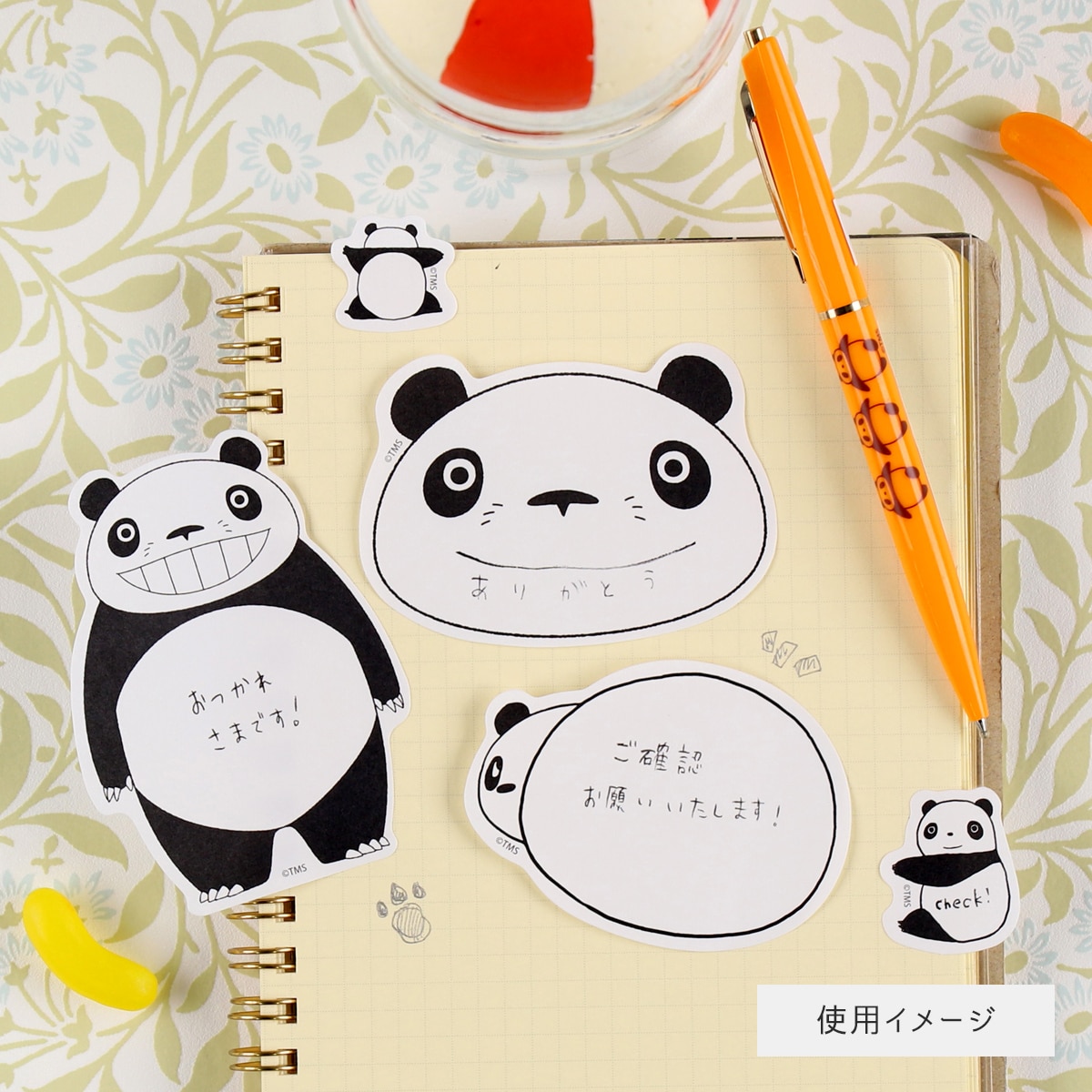 パンダコパンダ ダイカットふせん パンちゃんおしり | どんぐり共和国