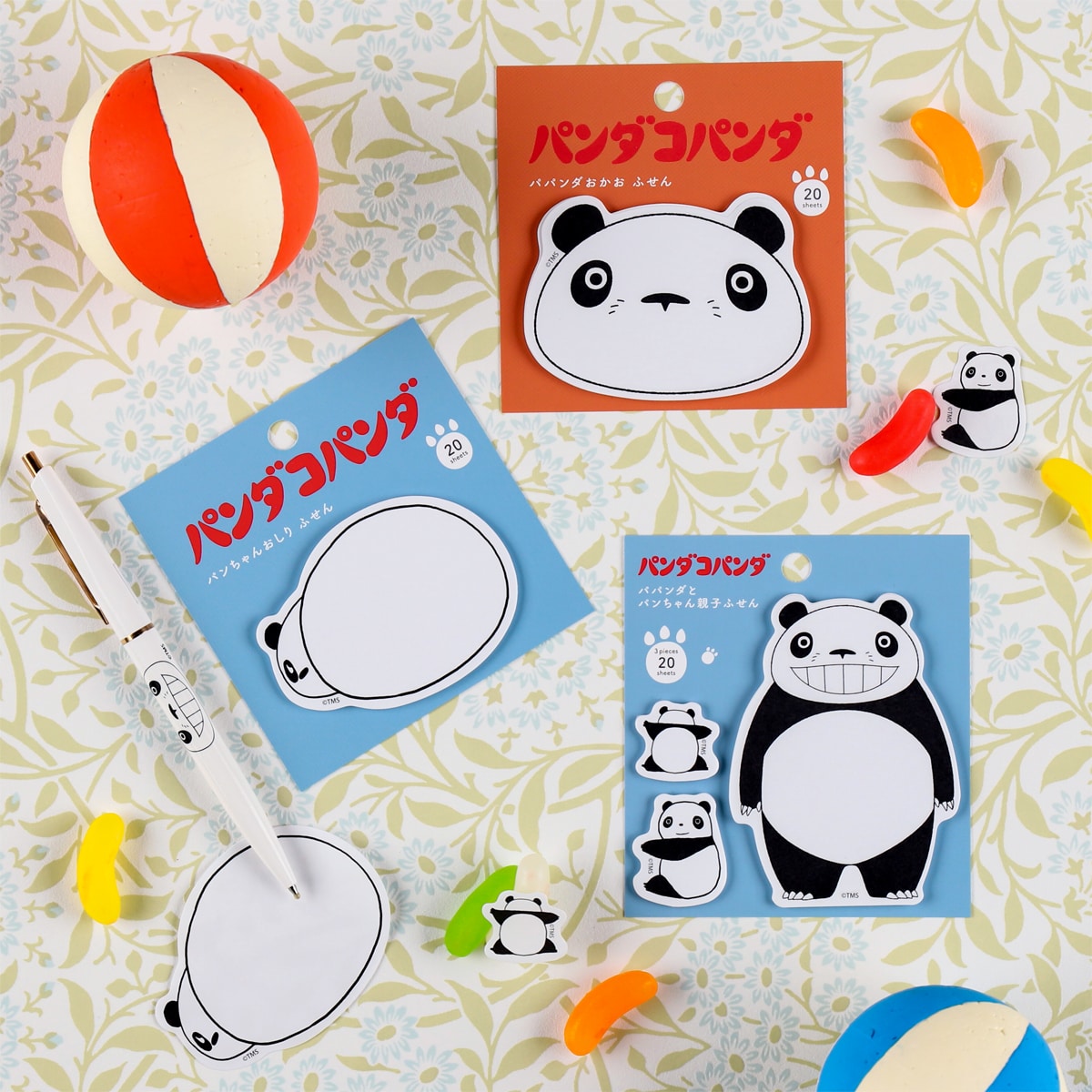 パンダコパンダ ダイカットふせん パンちゃんおしり | どんぐり共和国