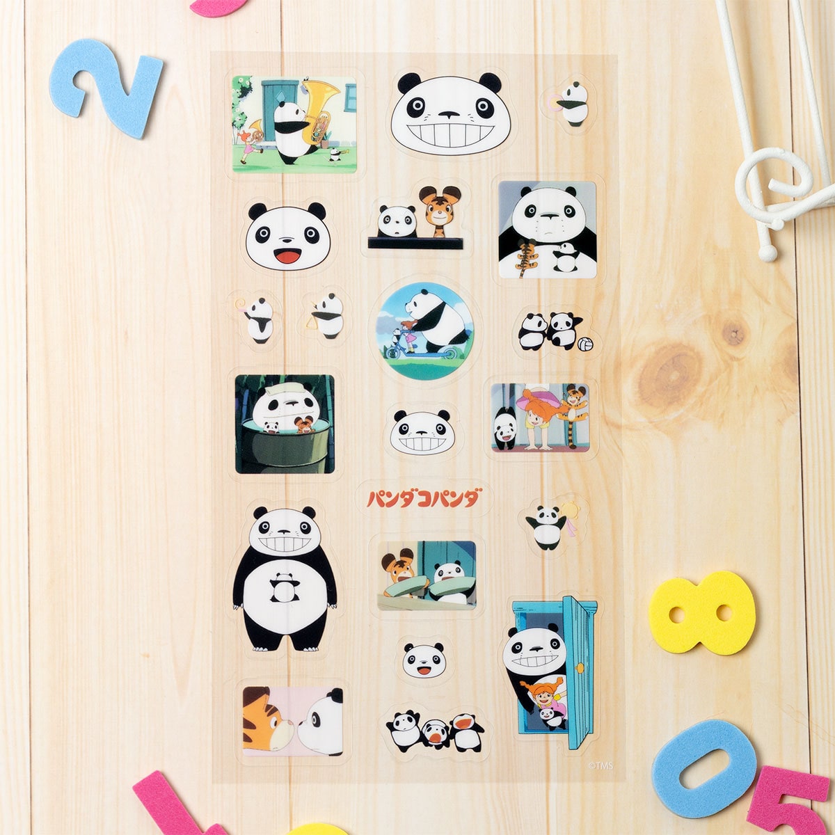 STORE | DD STORE