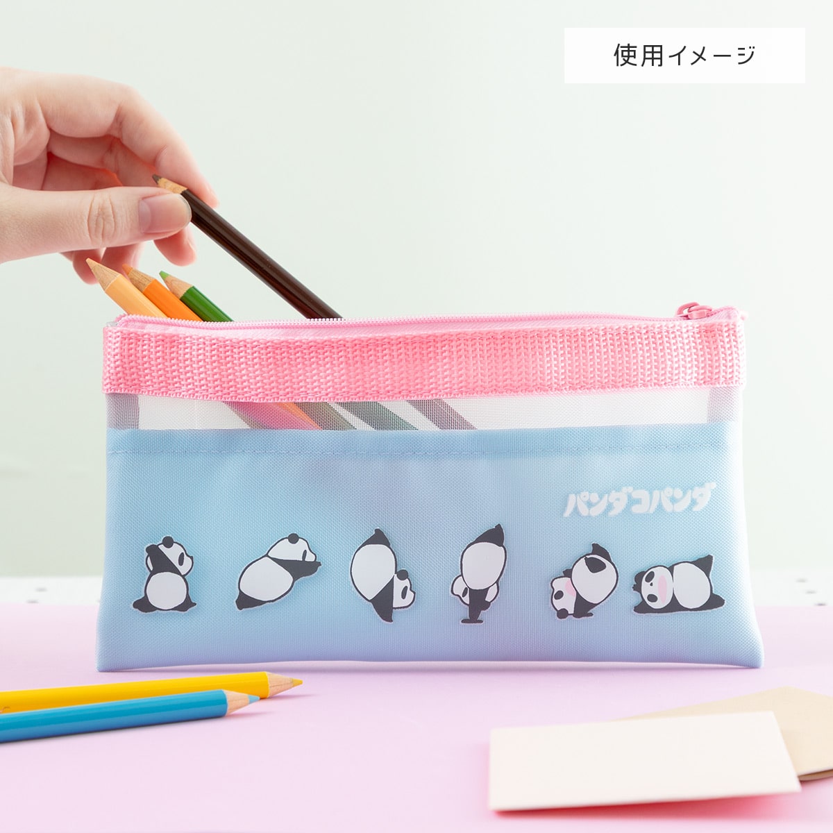パンダコパンダ メッシュペンポーチ ころころ | どんぐり共和国