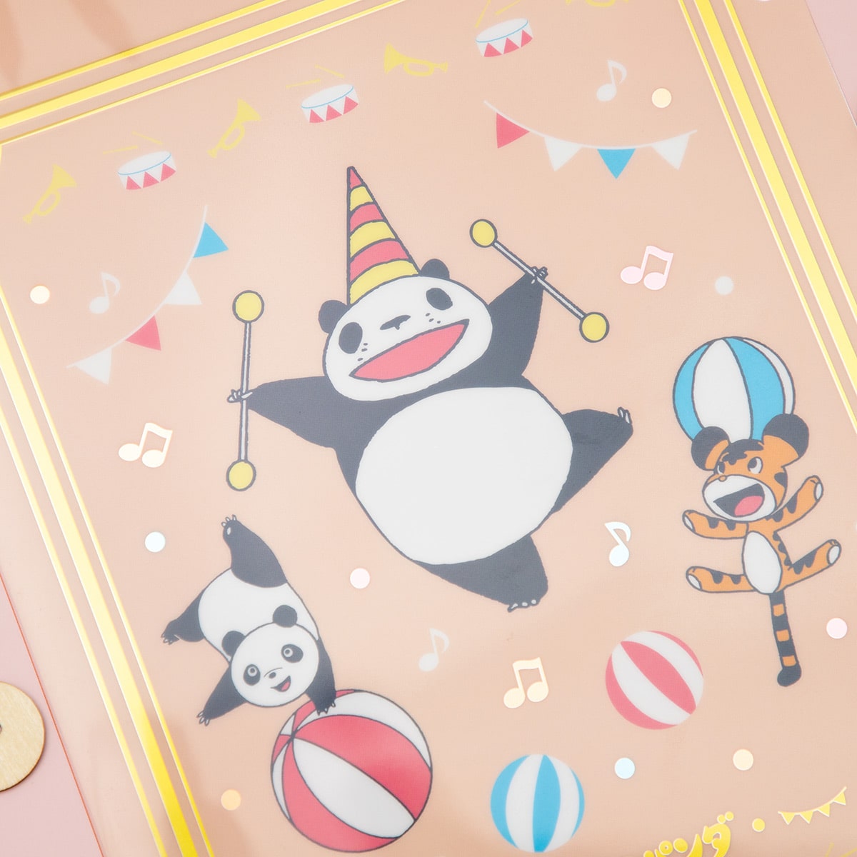 パンダコパンダ A4ポケットクリアファイル (サーカス) | どんぐり