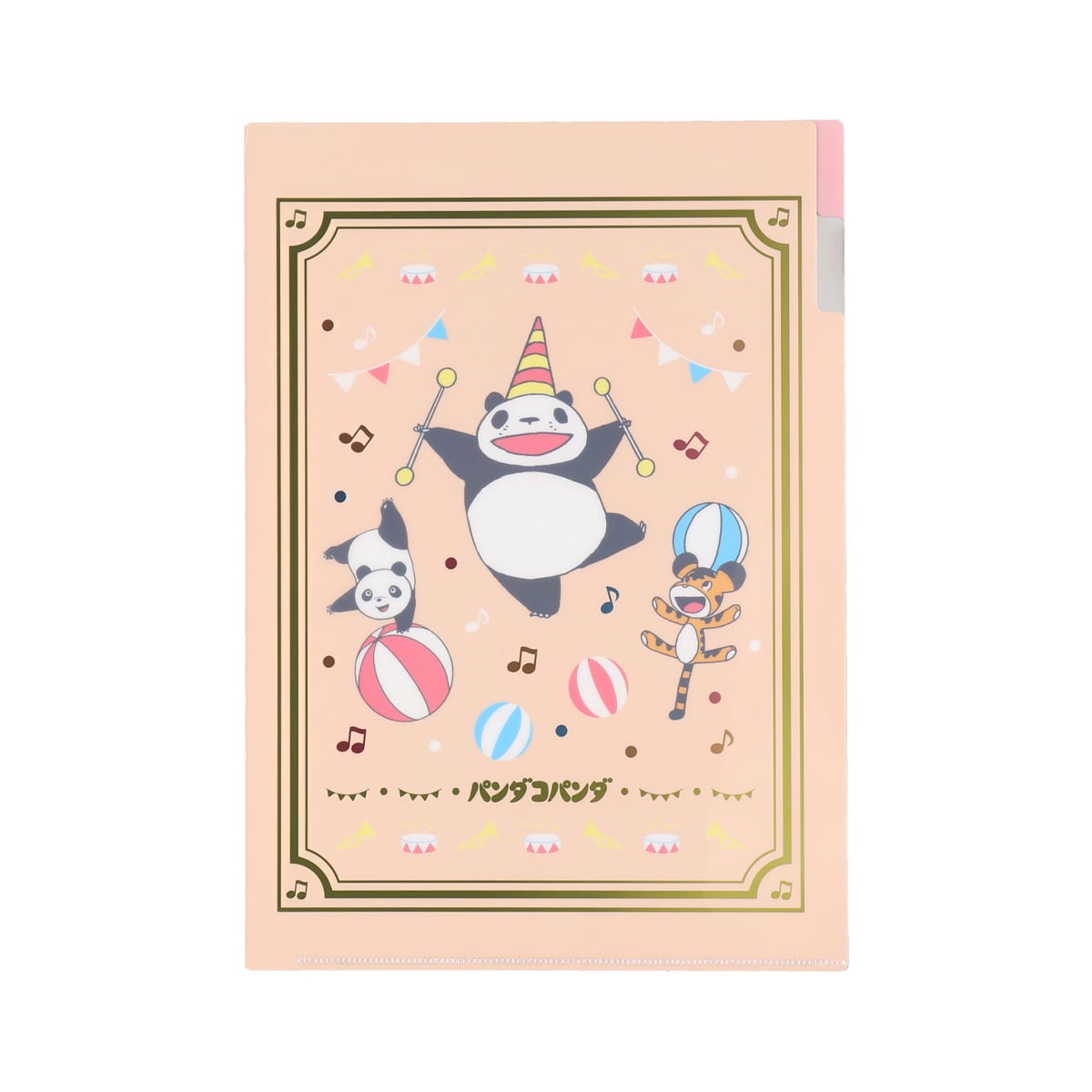 パンダコパンダ A4ポケットクリアファイル (サーカス) | どんぐり