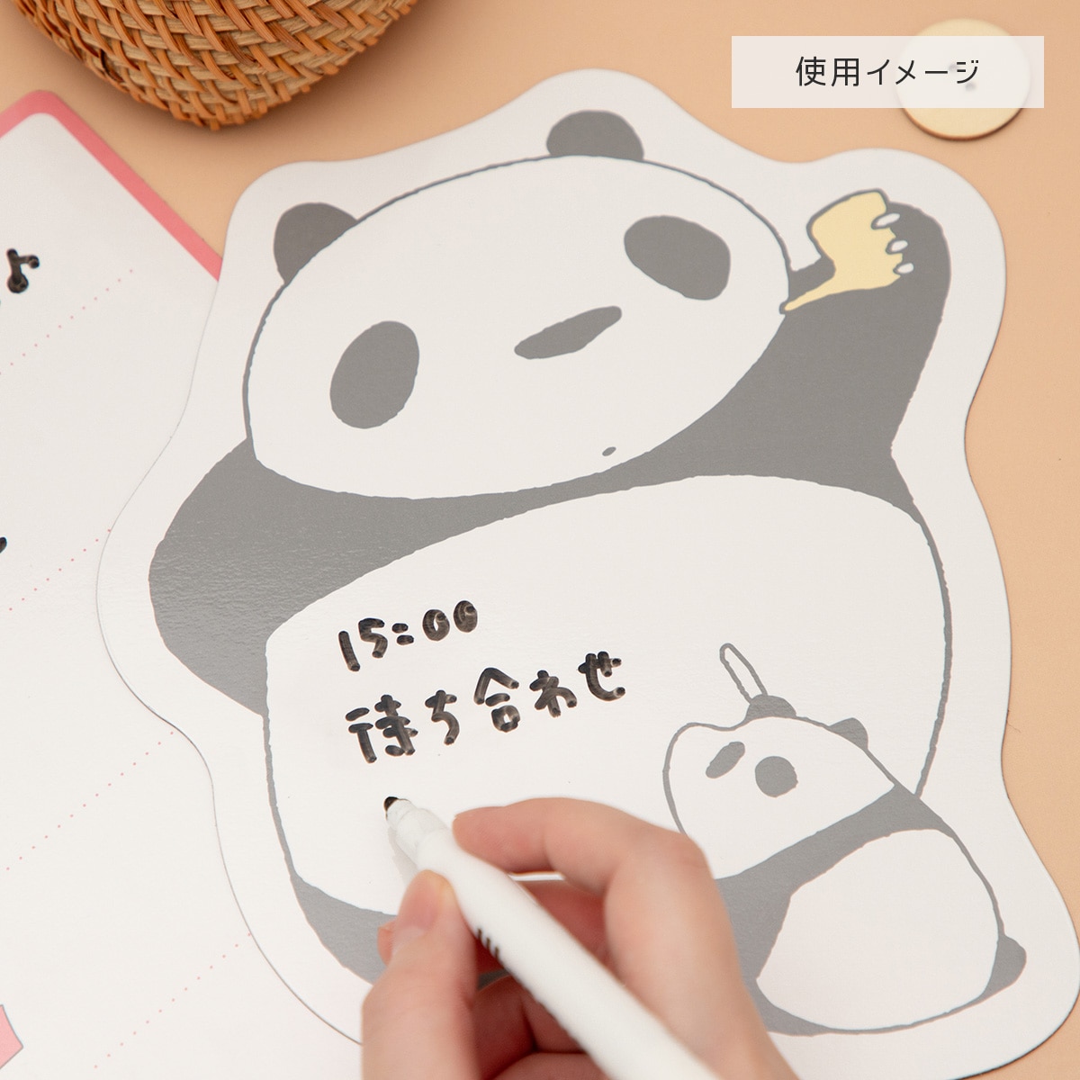 パンダコパンダ マグネットボード (らくがき) | どんぐり共和国そらの