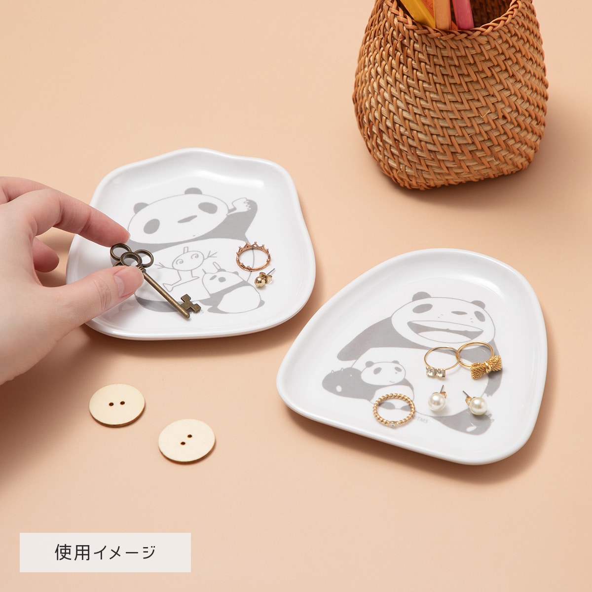 パンダコパンダ ダイカットトレイ スマイル | どんぐり共和国そらのうえ店