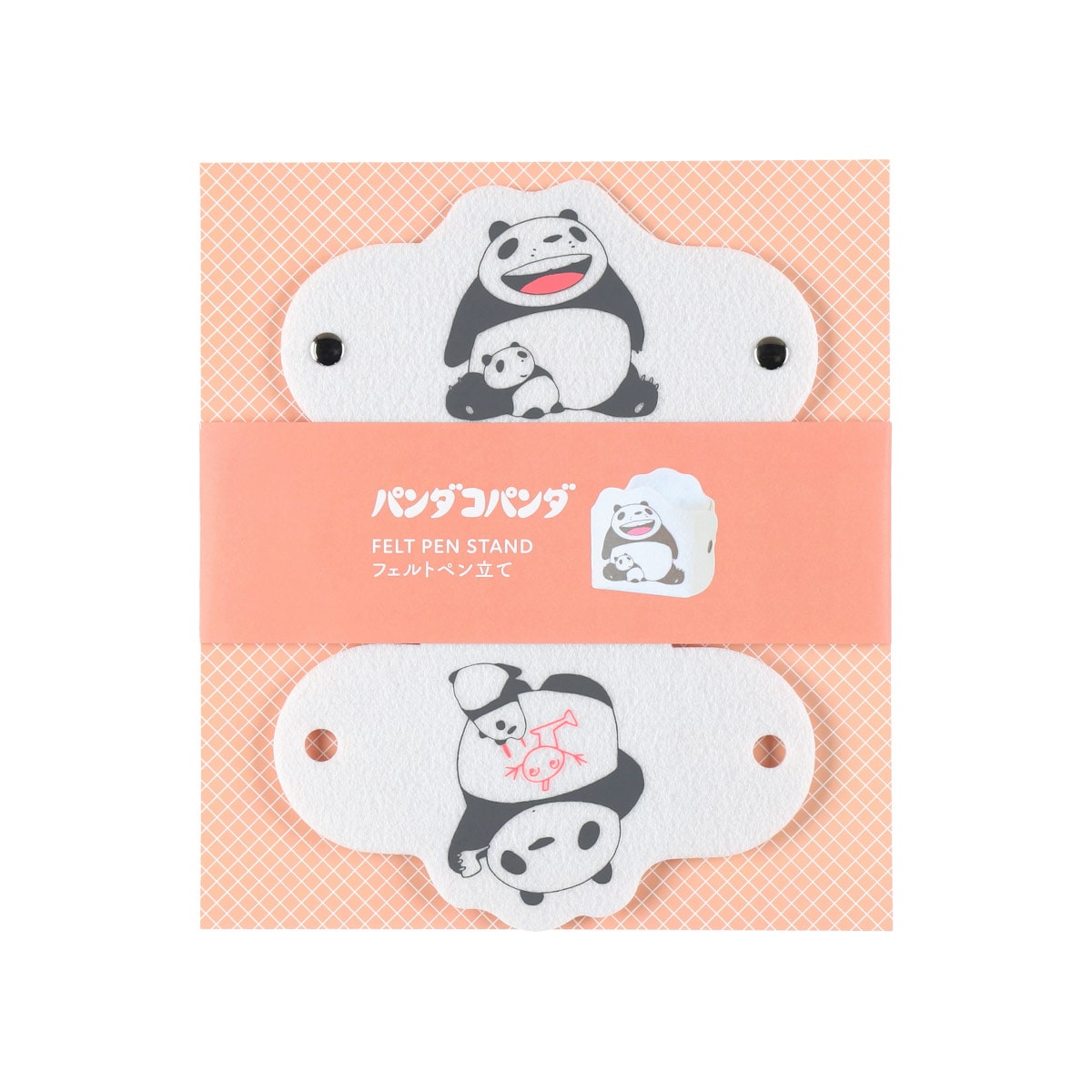 パンダコパンダ フェルトペン立て | どんぐり共和国そらのうえ店