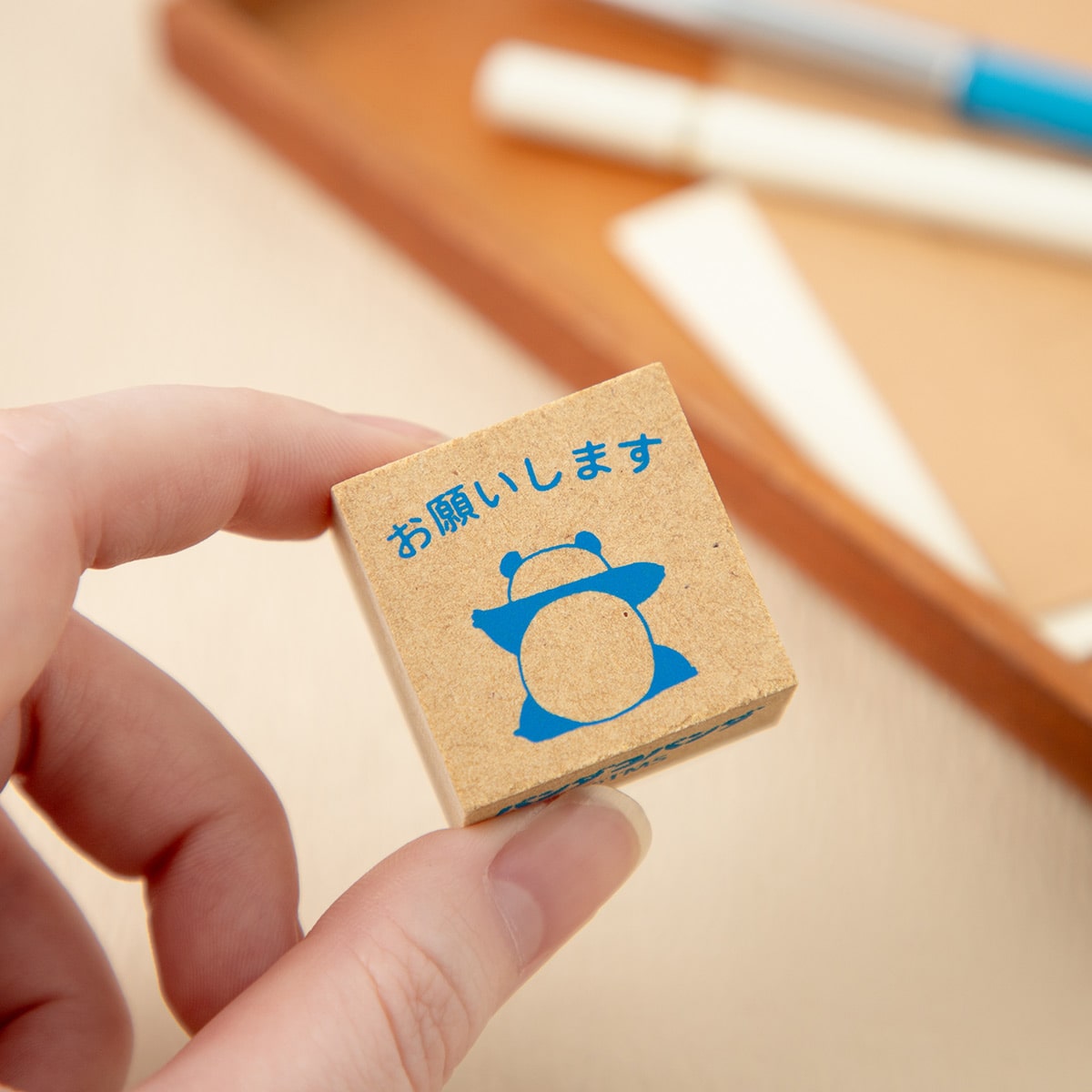 パンダコパンダ スタンプ青 (お願いします) | どんぐり共和国そらのうえ店