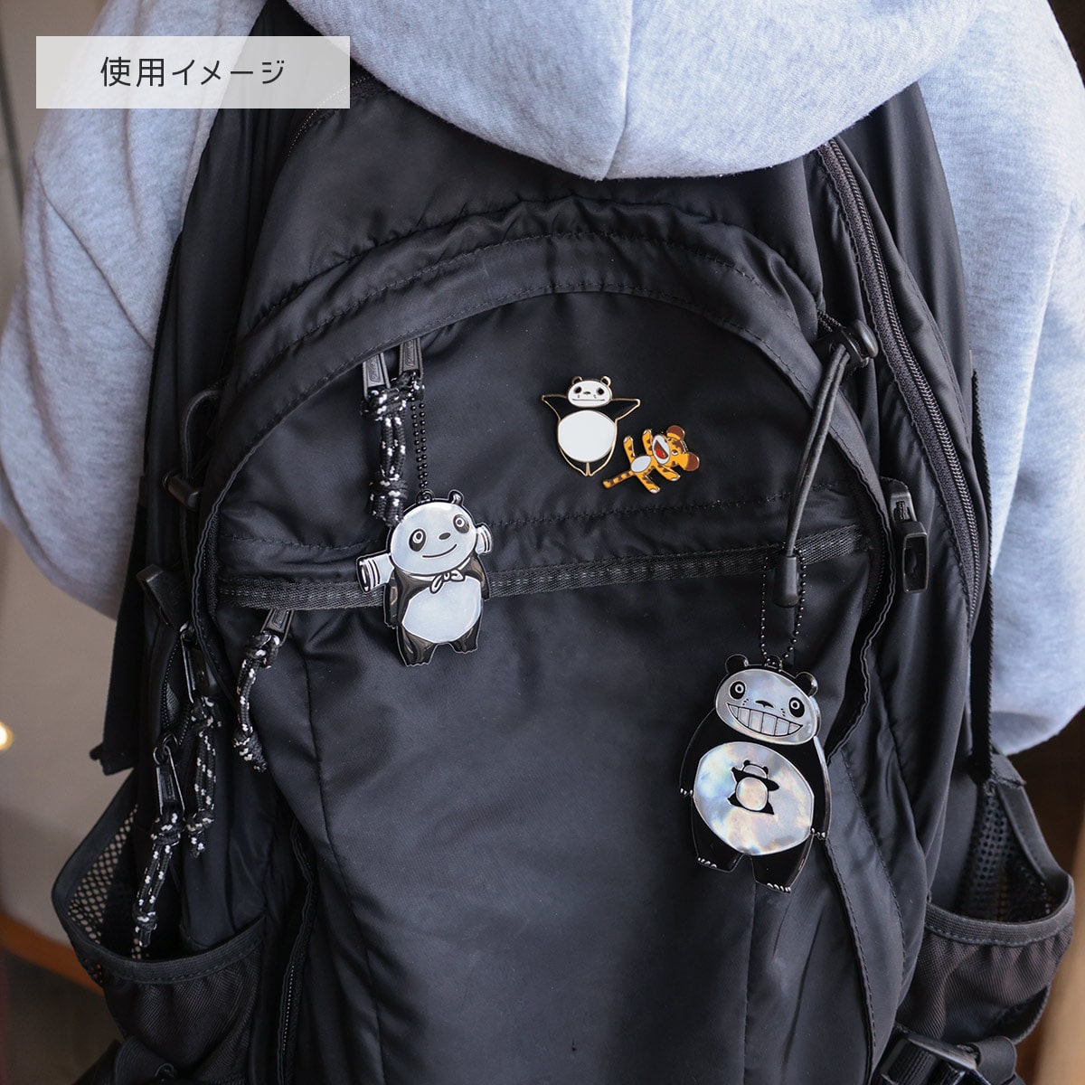 パンダコパンダ リフレクターキーホルダー (パンちゃん) | どんぐり