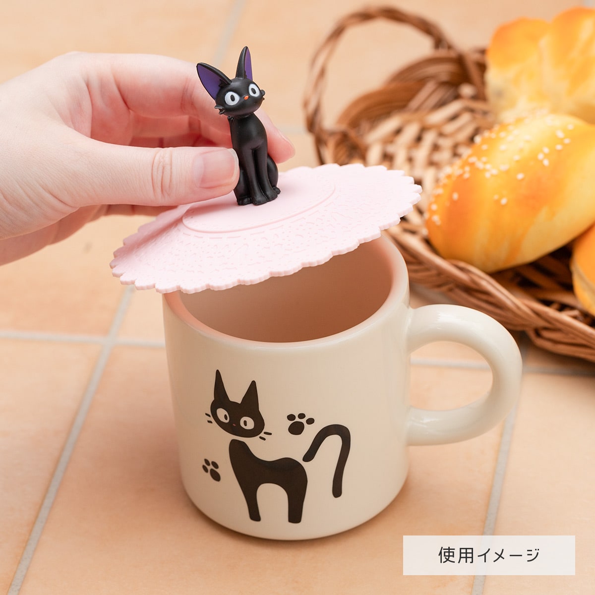 魔女の宅急便 キッチンコレクション ジジのシリコンカップカバー