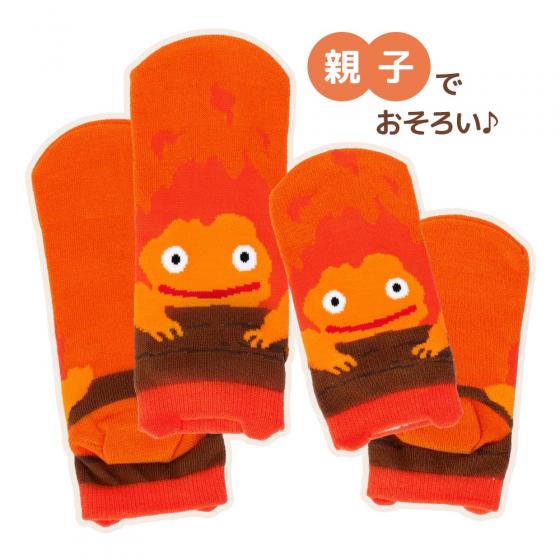 ハウルの動く城 カルシファー パペットソックス 400 23-25cm(オレンジ
