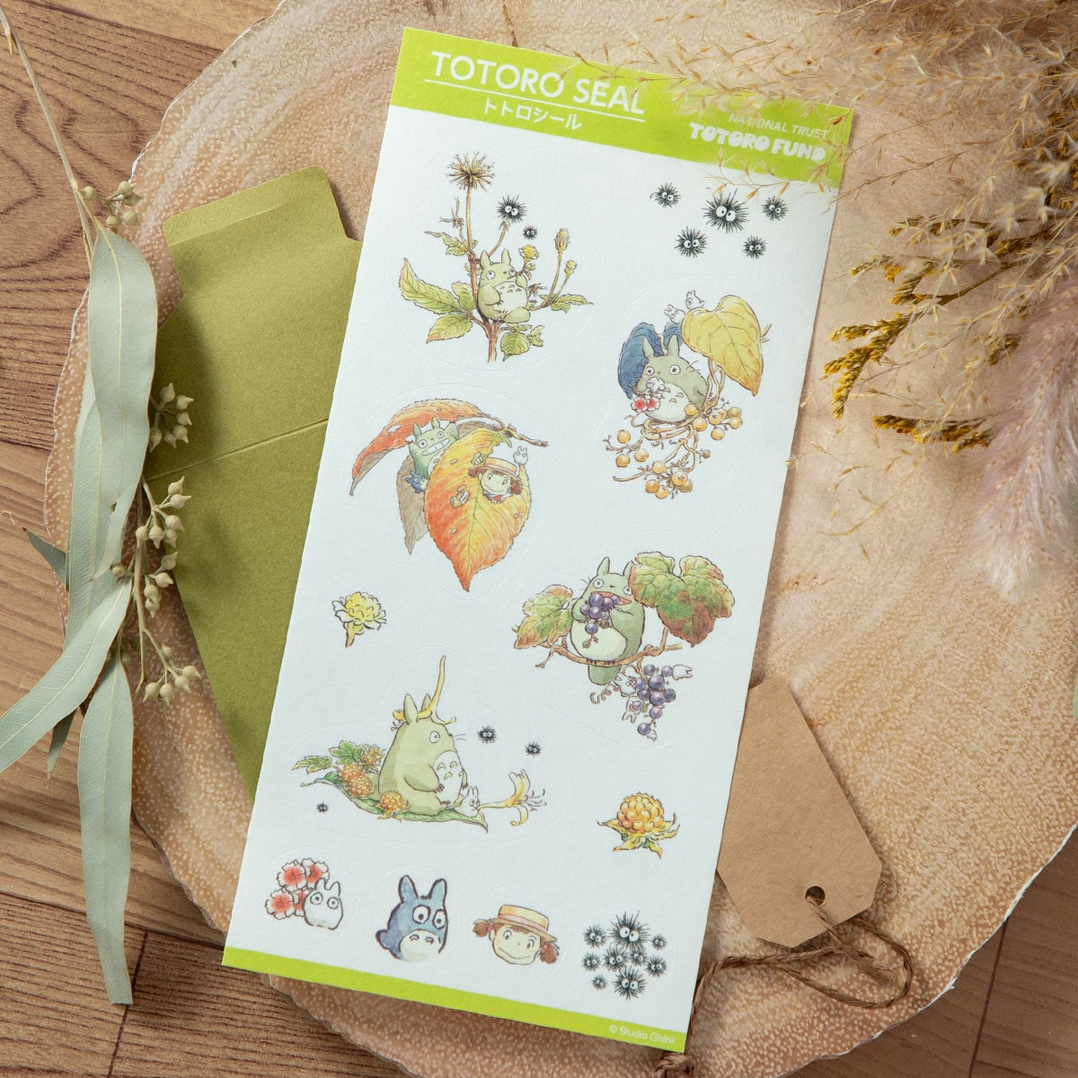 トトロファンドグッズ トトロシール(新) [S-303] | どんぐり共和国そら