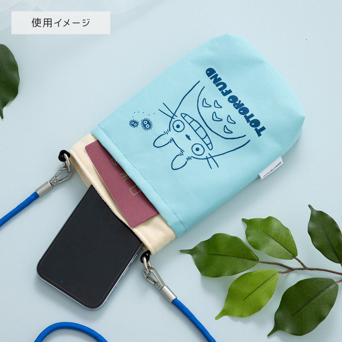 トトロファンドグッズ マルチミニポーチ(ラムネ色) [B-164] | どんぐり