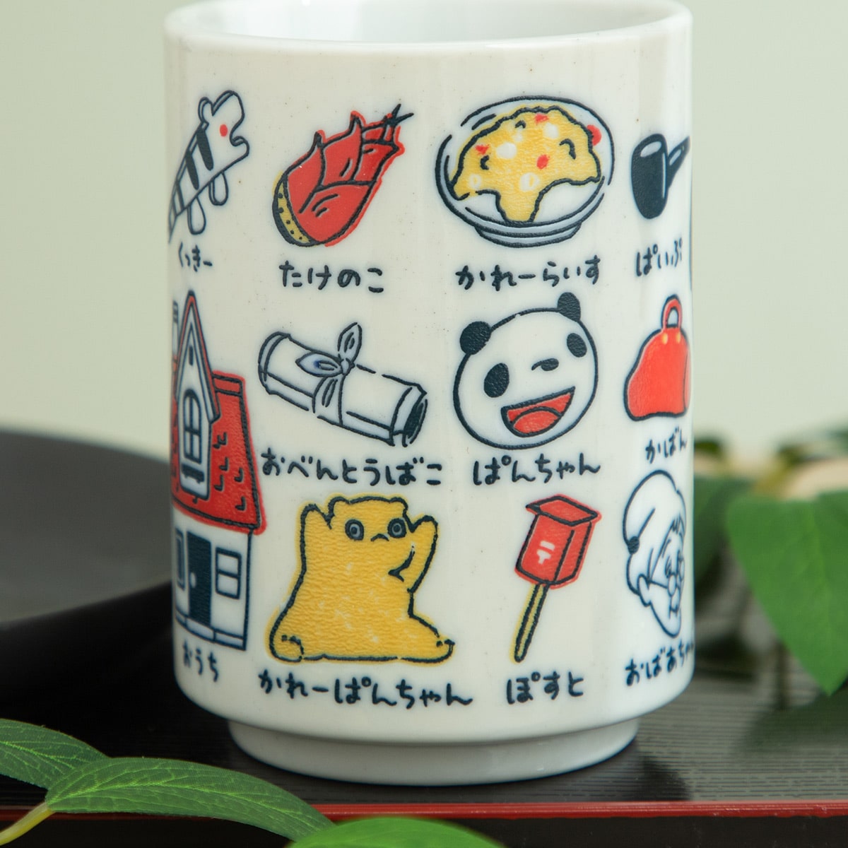パンダコパンダ 湯呑 パンちゃんと仲間たち | どんぐり共和国そらのうえ店