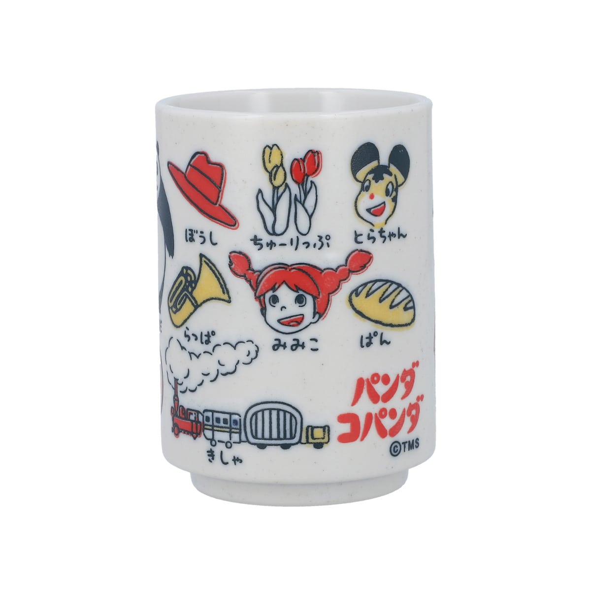 パンダコパンダ 湯呑 パンちゃんと仲間たち | どんぐり共和国そらのうえ店