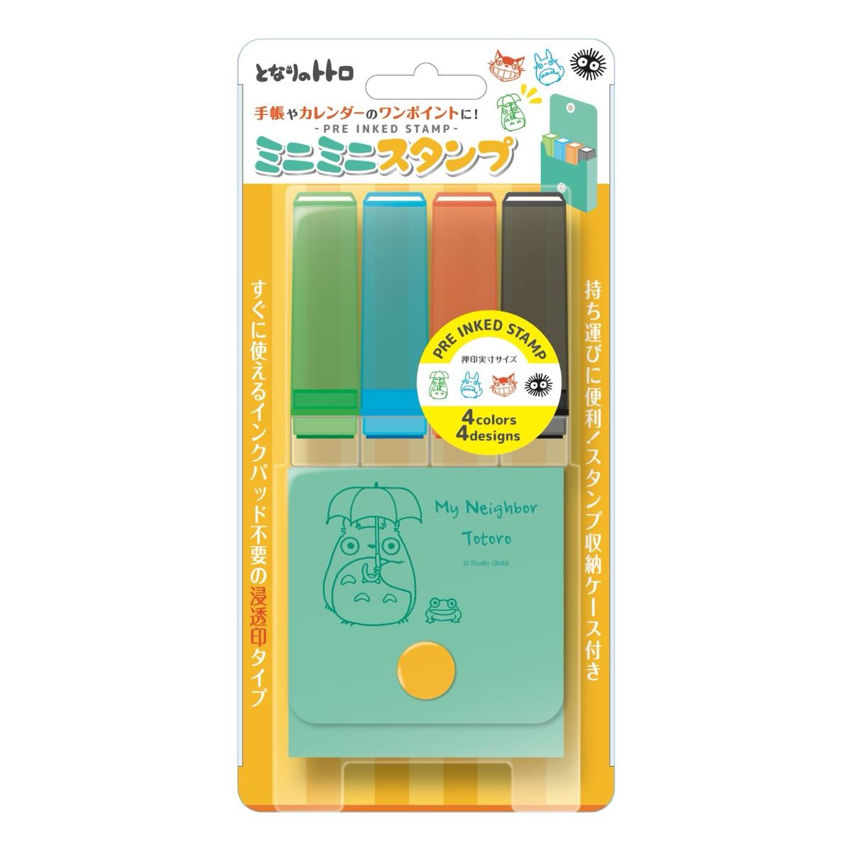 未使用品 ちびギャラ刊行5周年記念BOX スタンプ付き限定版 ちびギャラ