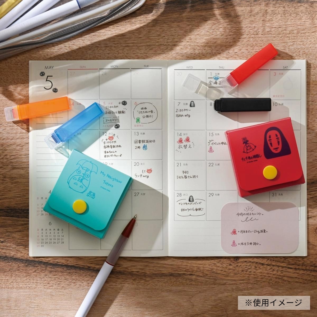 となりのトトロ ミニミニスタンプ グリーン | どんぐり共和国そらのうえ店