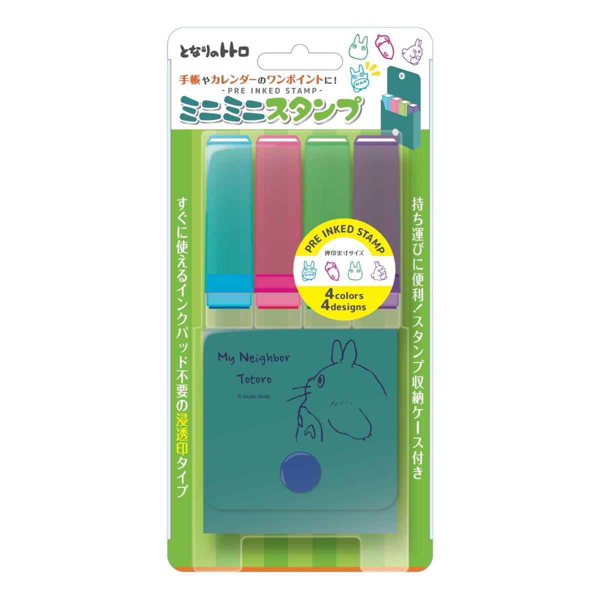 となりのトトロ ミニミニスタンプ ターコイズ | どんぐり共和国そらの