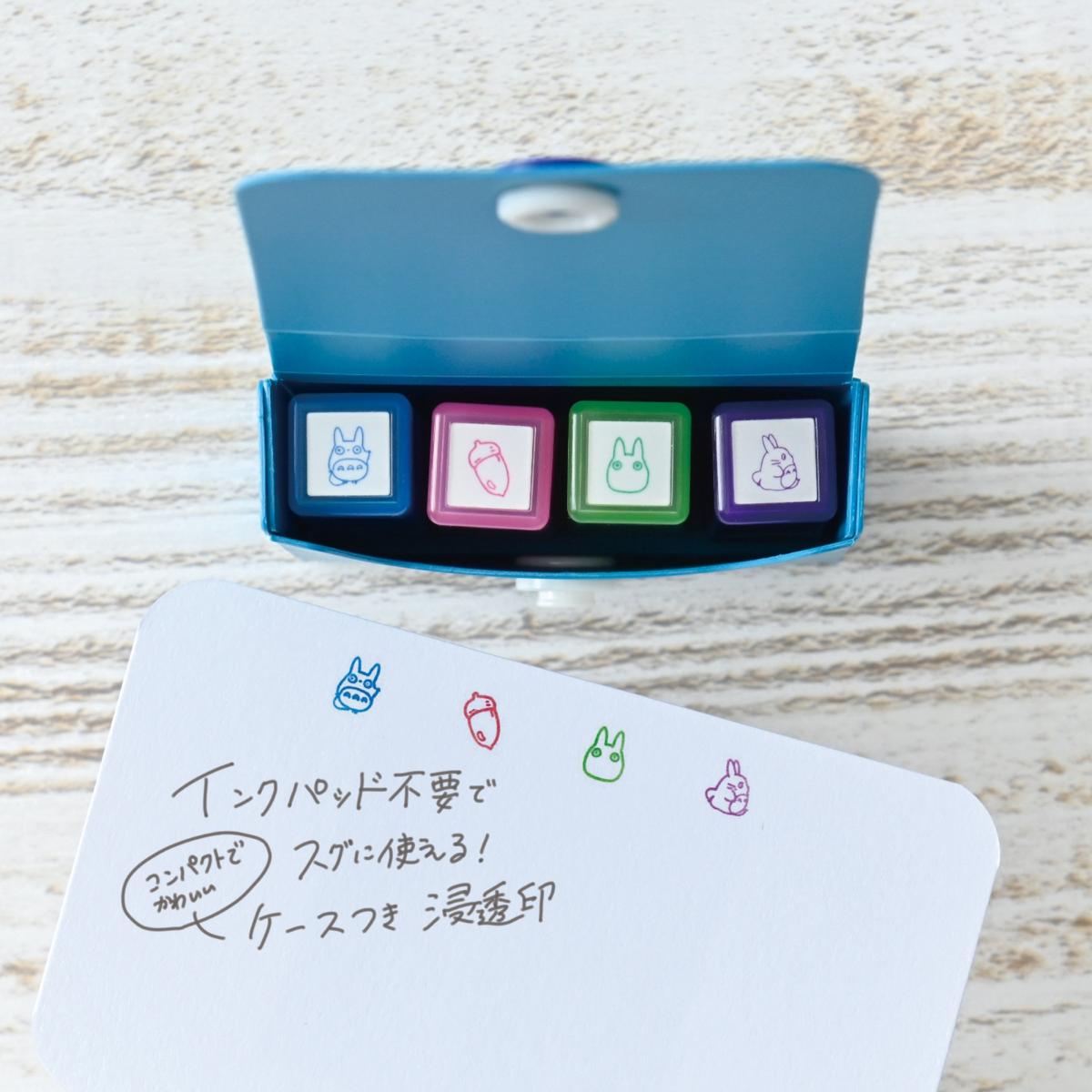 となりのトトロ ミニミニスタンプ ターコイズ | どんぐり共和国そらの