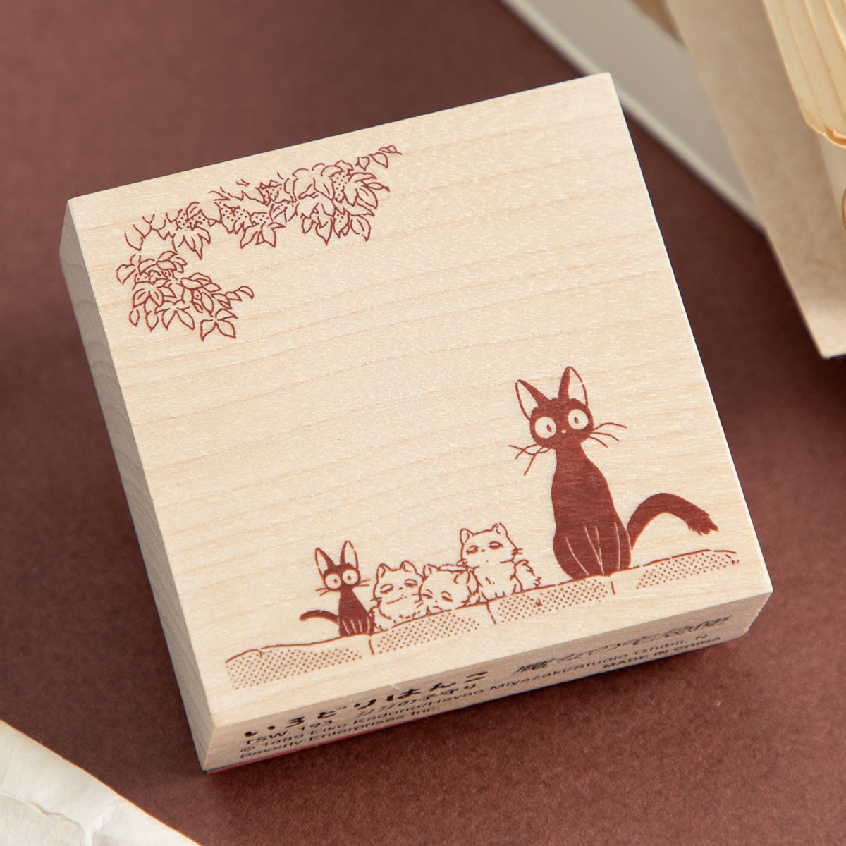 魔女の宅急便 いろどりはんこ ジジの子守り | どんぐり共和国そらのうえ店