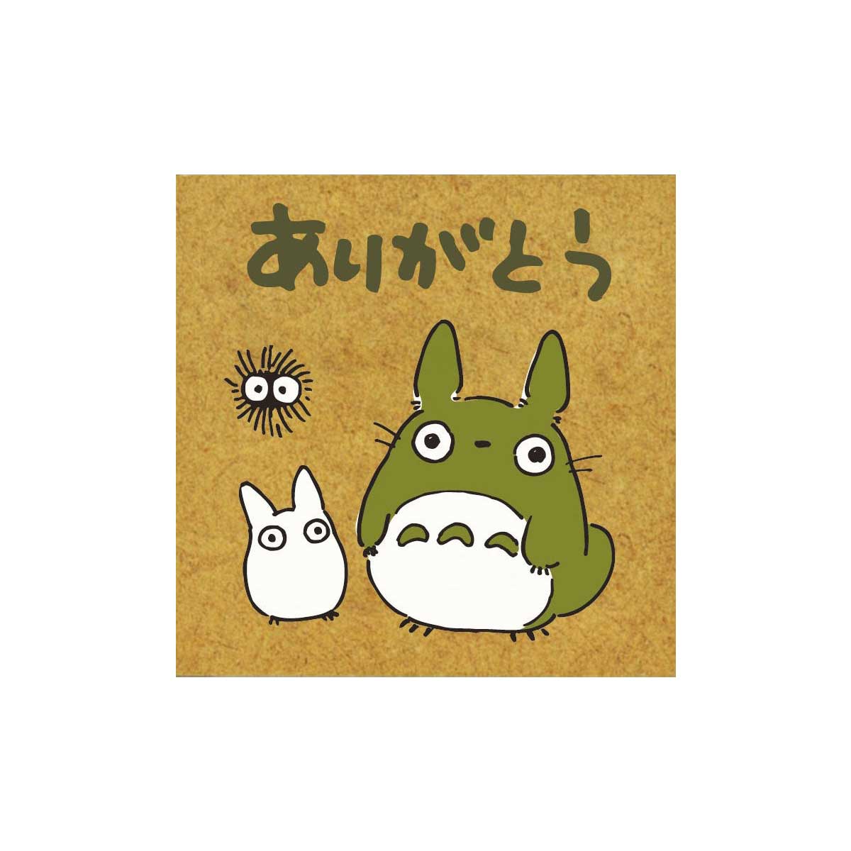 となりのトトロ はんこ ありがとう | どんぐり共和国そらのうえ店