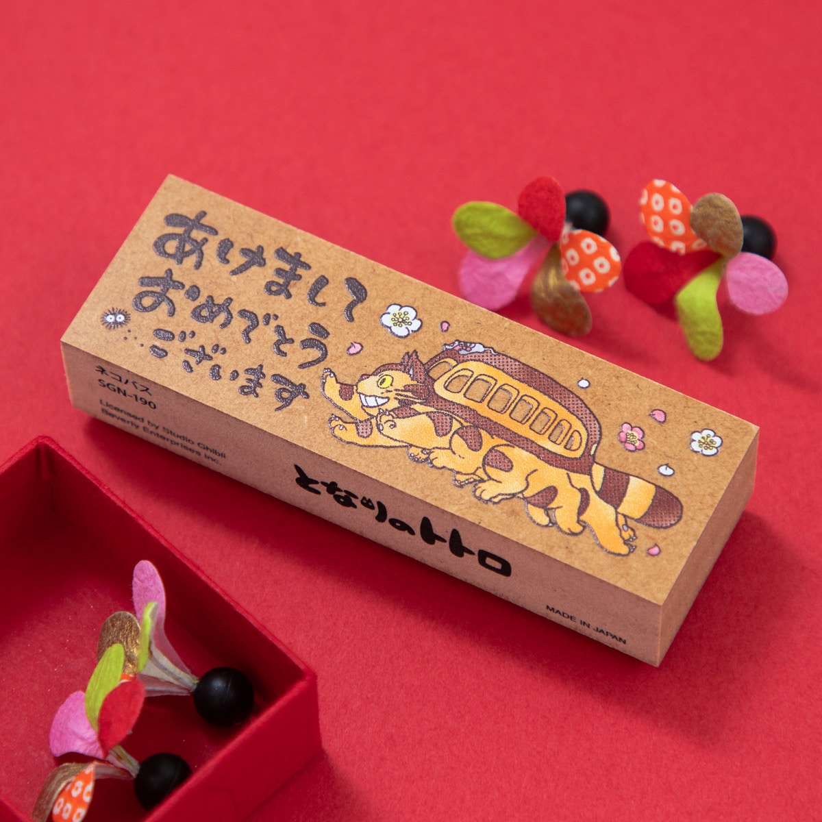 となりのトトロ 2027年 年賀はんこ ネコバス | どんぐり共和国そらのうえ店