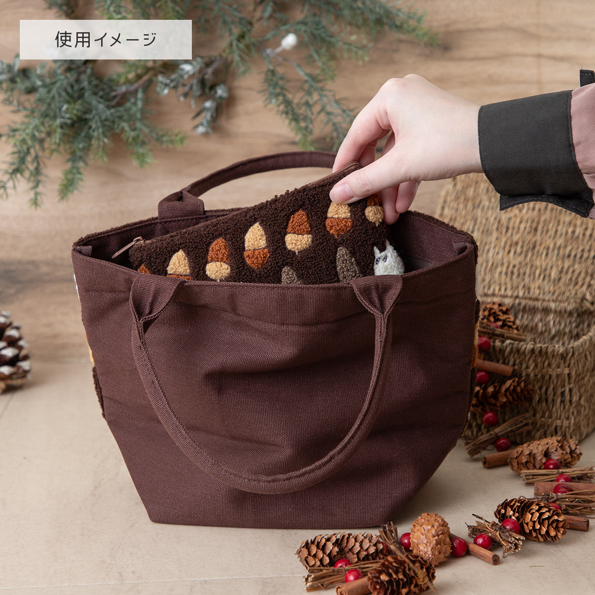 となりのトトロ ほこモコ刺繍シリーズ ランチトートバッグ ブラウン