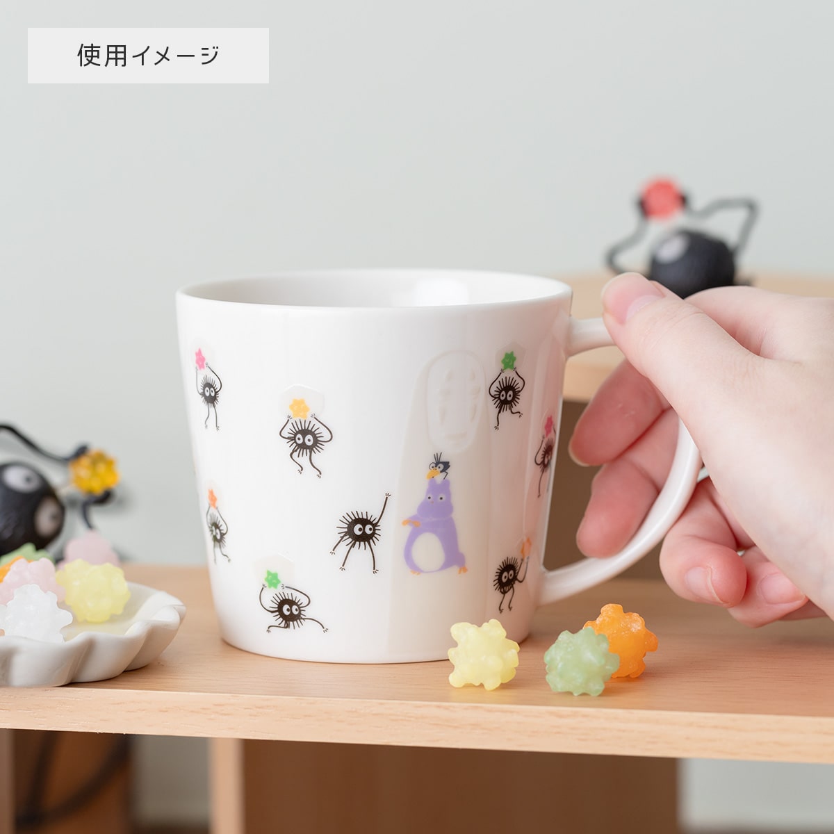 千と千尋の神隠し ふしぎなマグカップ カオナシとススワタリ