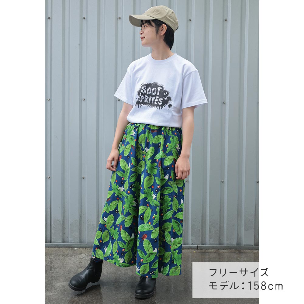 GBL】となりのトトロ ハワイアンスカート どんぐり葉っぱ | どんぐり  