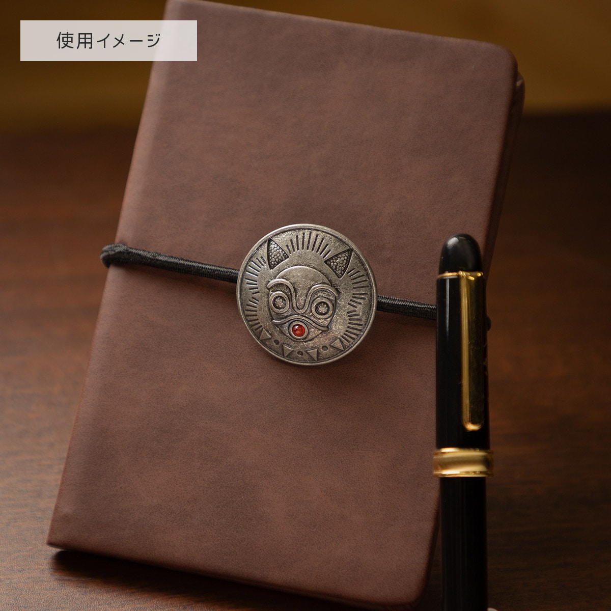 ラピュタ　ロボット兵　徳利　おちょこ　新品　箱付き スタジオジブリ ジブリ食器 天空の城ラピュタ 徳利おちょこ