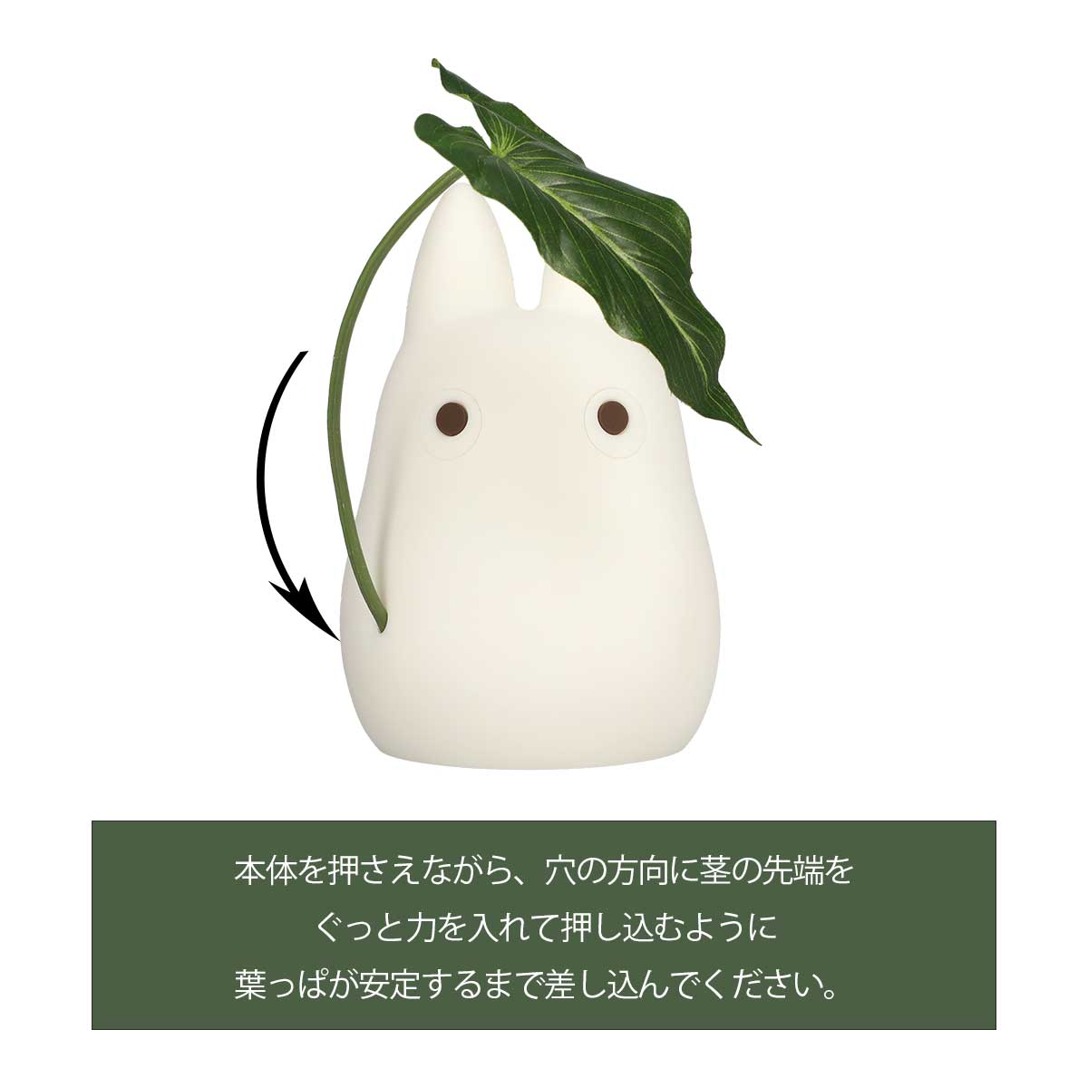 となりのトトロ 小トトロのほんのりランプ | どんぐり共和国そらのうえ店