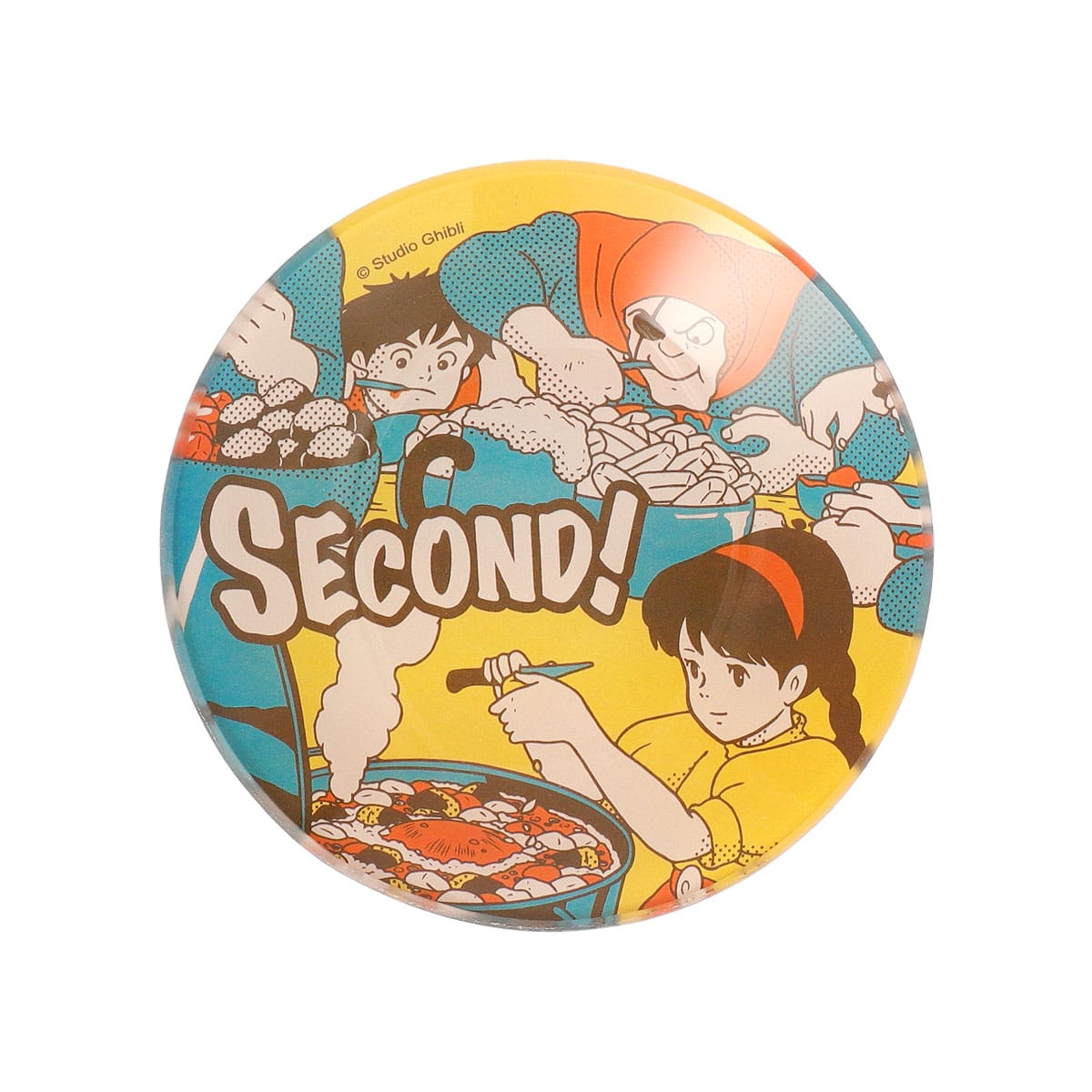 天空の城ラピュタ ヤミーなガラスミニ皿 ごろごろ具材のシチュー