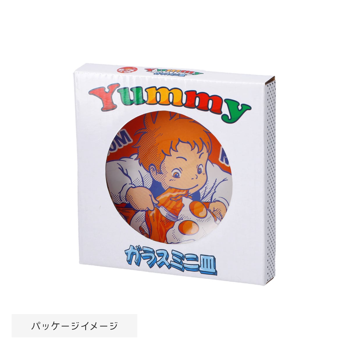 紅の豚 ヤミーなガラスミニ皿 スパゲッティ | どんぐり共和国そらのうえ店