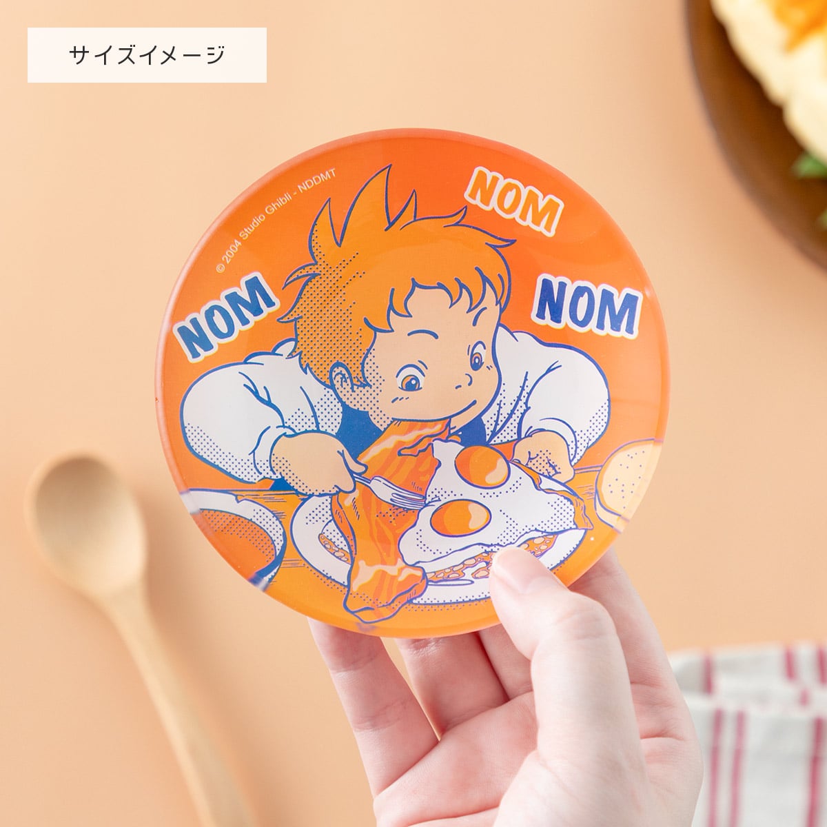 紅の豚 ヤミーなガラスミニ皿 スパゲッティ | どんぐり共和国そらのうえ店