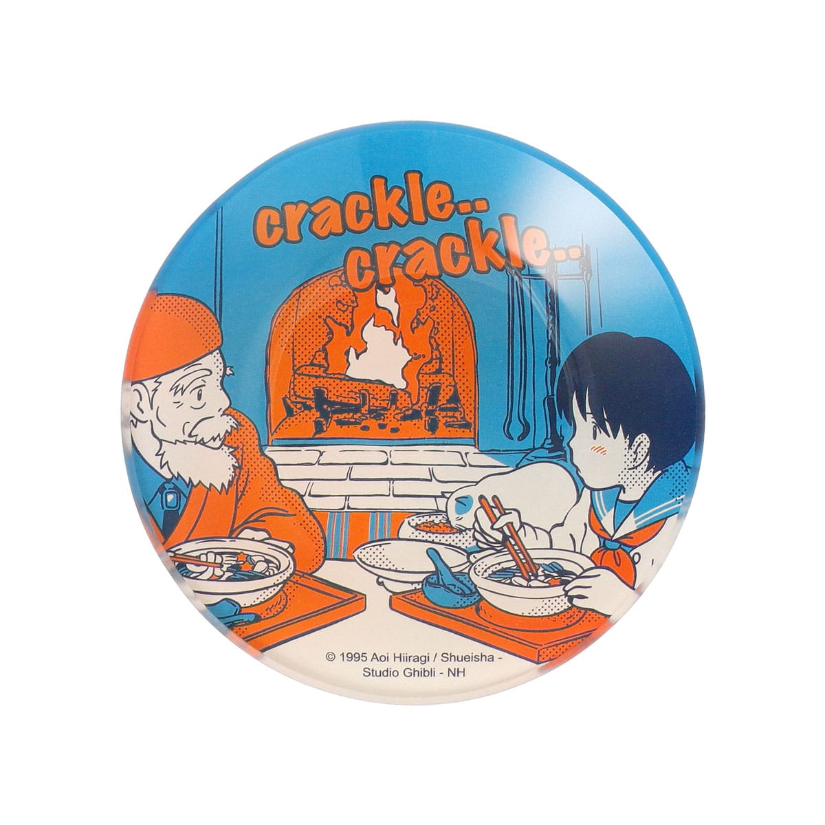 耳をすませば ヤミーなガラスミニ皿 鍋焼きうどん | どんぐり共和国