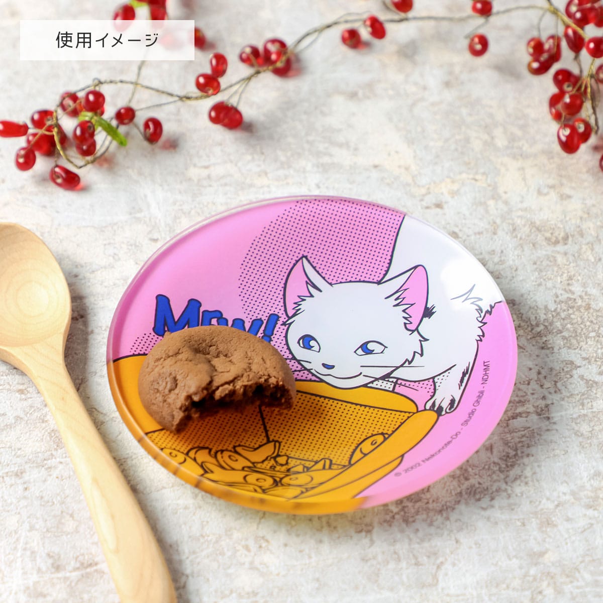 猫の恩返し ヤミーなガラスミニ皿 おさかなのクッキー | どんぐり