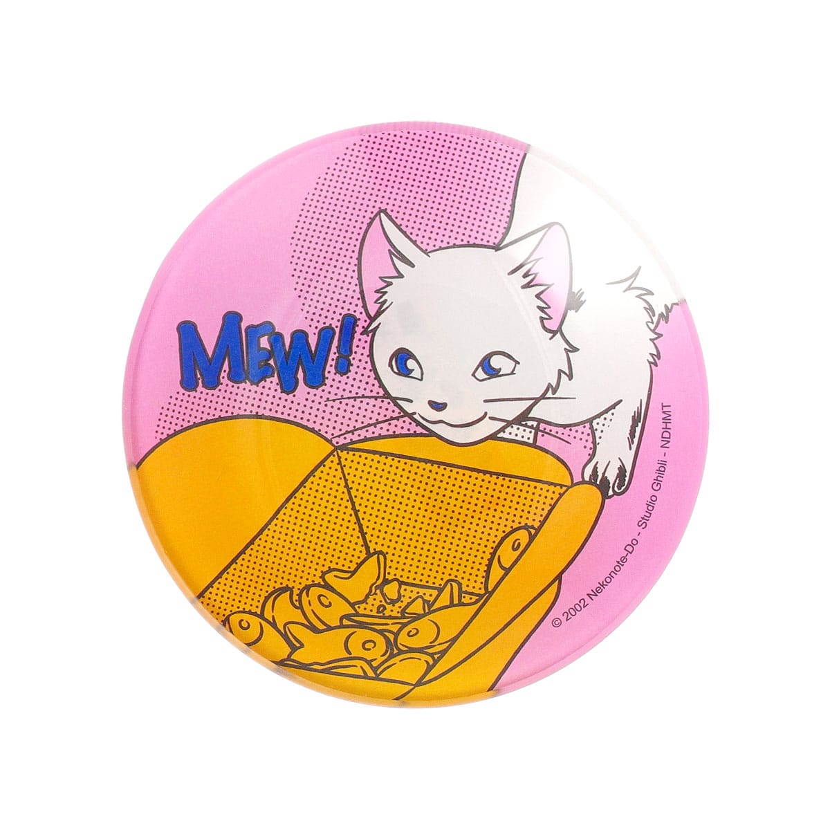 猫の恩返し ヤミーなガラスミニ皿 おさかなのクッキー | どんぐり