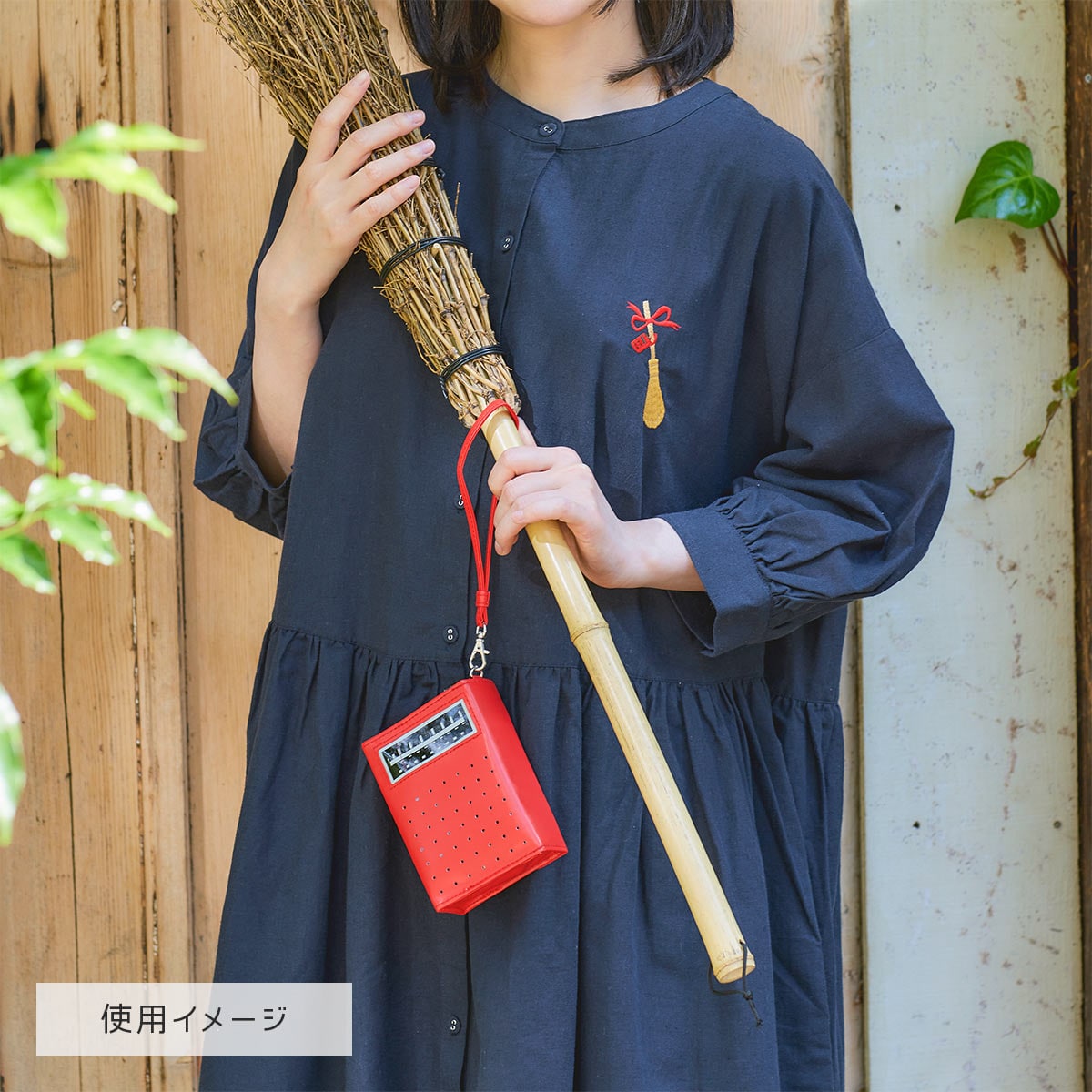 魔女の宅急便 ポーチ キキの赤いラジオ | どんぐり共和国そらの