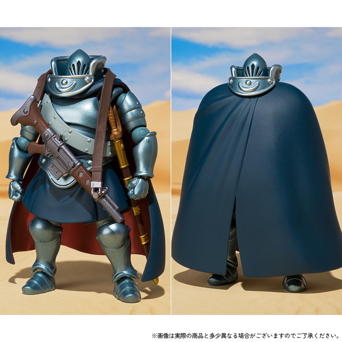 想造ガレリア クシャナ&トルメキア装甲兵｜発送日：2024年10月