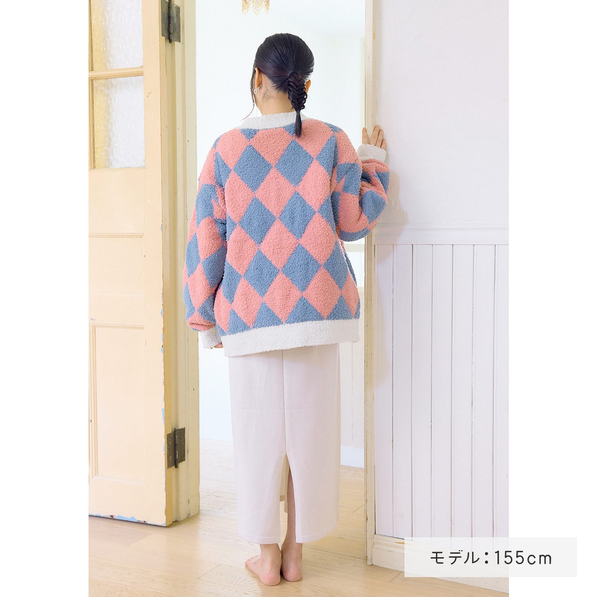 魔法使いハウルのカーディガン 新品未開封品 ハウルの動く城 ジブリパーク/ジブリ Donguri Closet】ハウルの動く城 魔法使いハウルのカーディガン