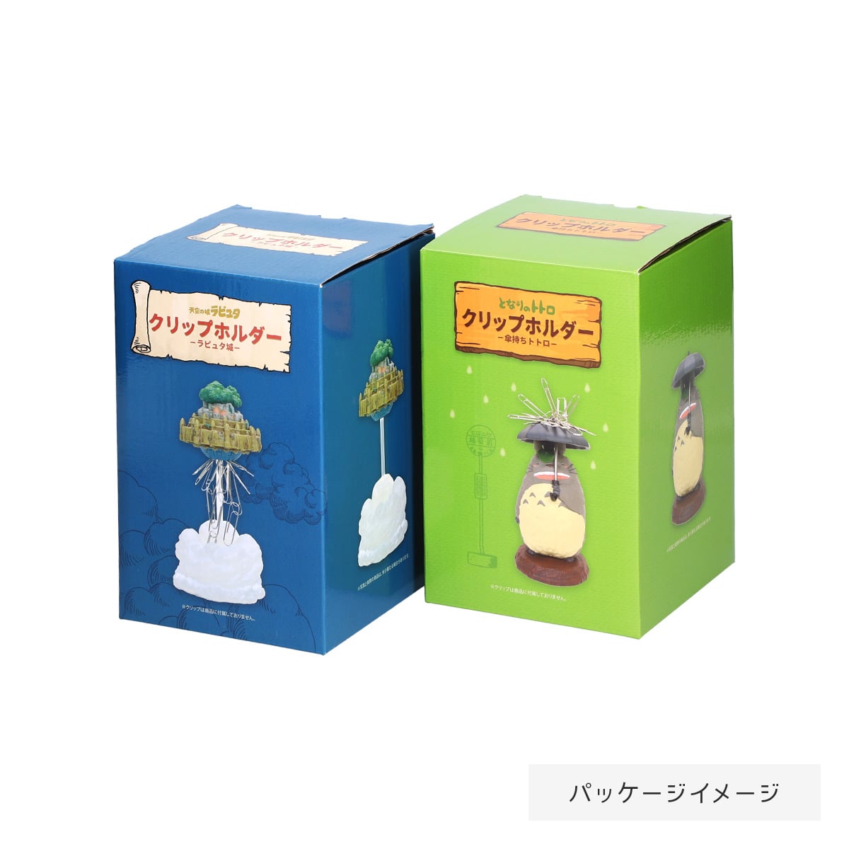天空の城ラピュタ クリップホルダー ラピュタ城 | どんぐり