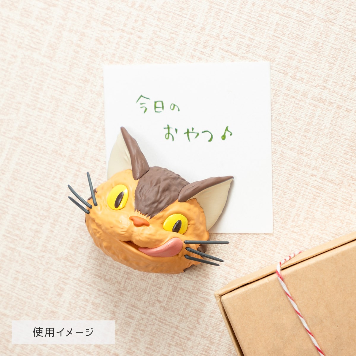 希少 レア完売ジブリとなりのトトロネコバスのフェイスマグネットジブリ美術館 となりのトトロ ネコバスのフェイスマグネット ※単品販売