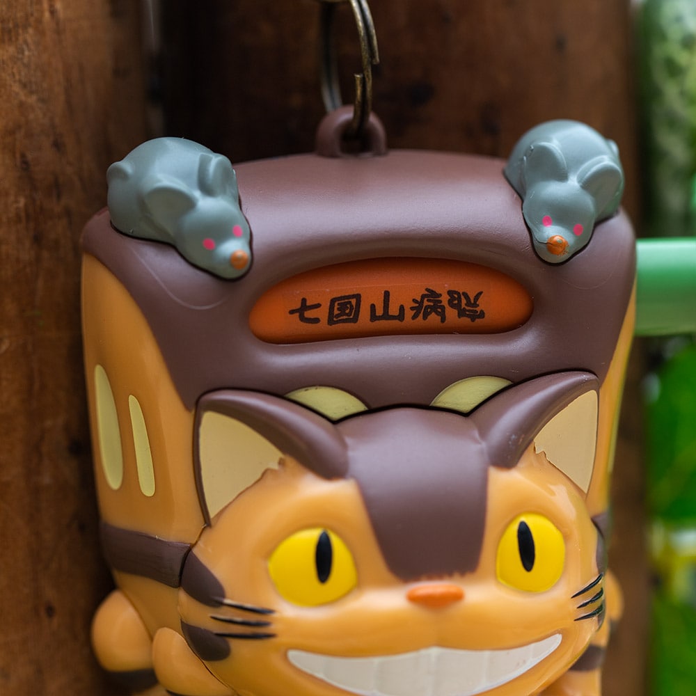 となりのトトロ 猫バス 貯金箱 七国山行きバス停 サツキ メイ 指人形
