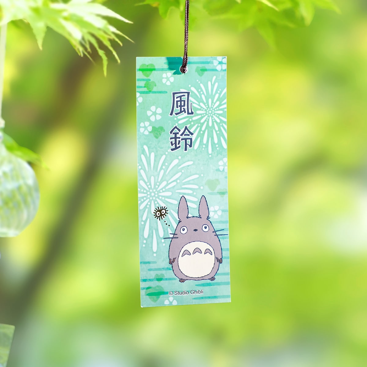 新商品 ジブリ美術館限定 トトロ風鈴