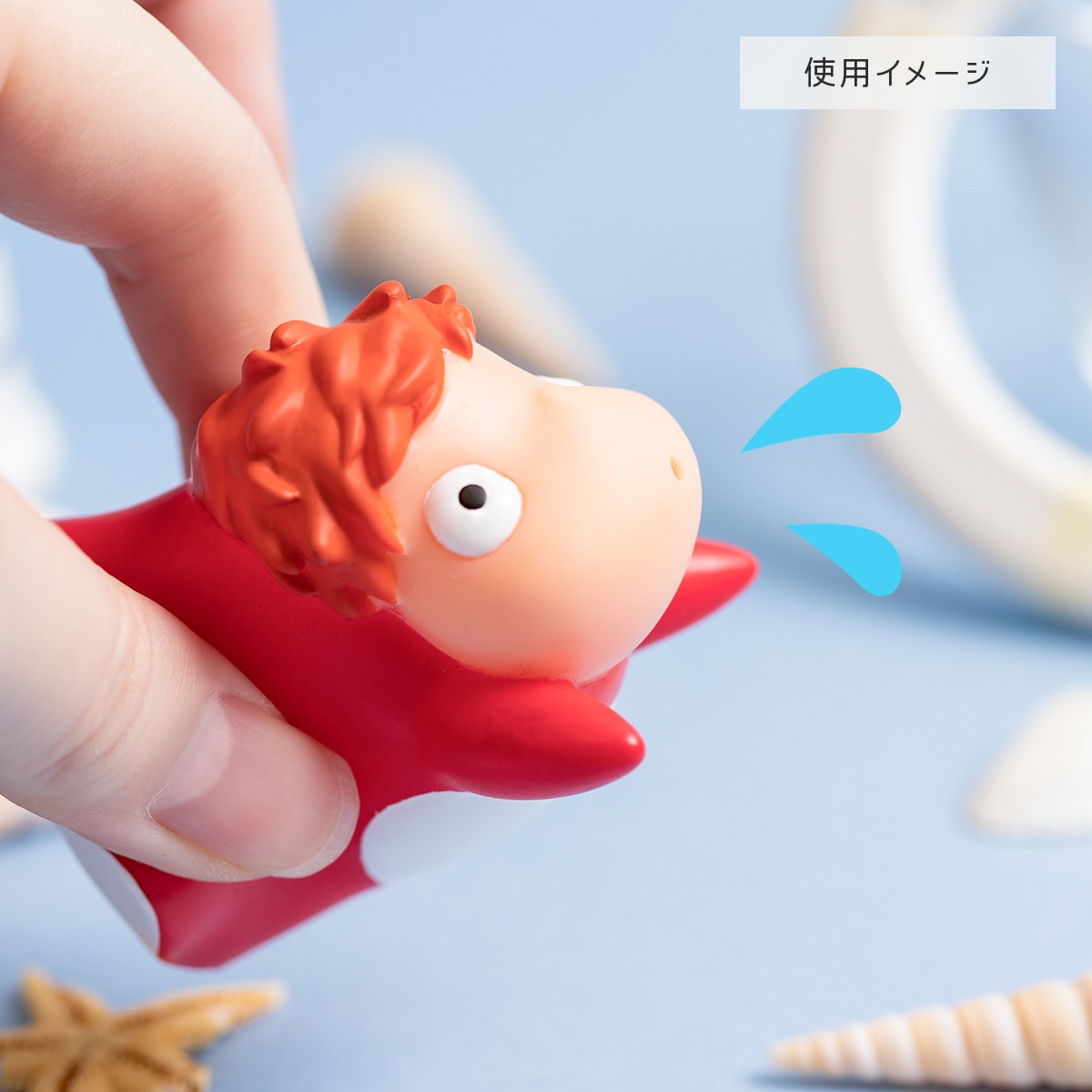 崖の上のポニョ 水てっぽう ポニョ | どんぐり共和国そらのうえ店
