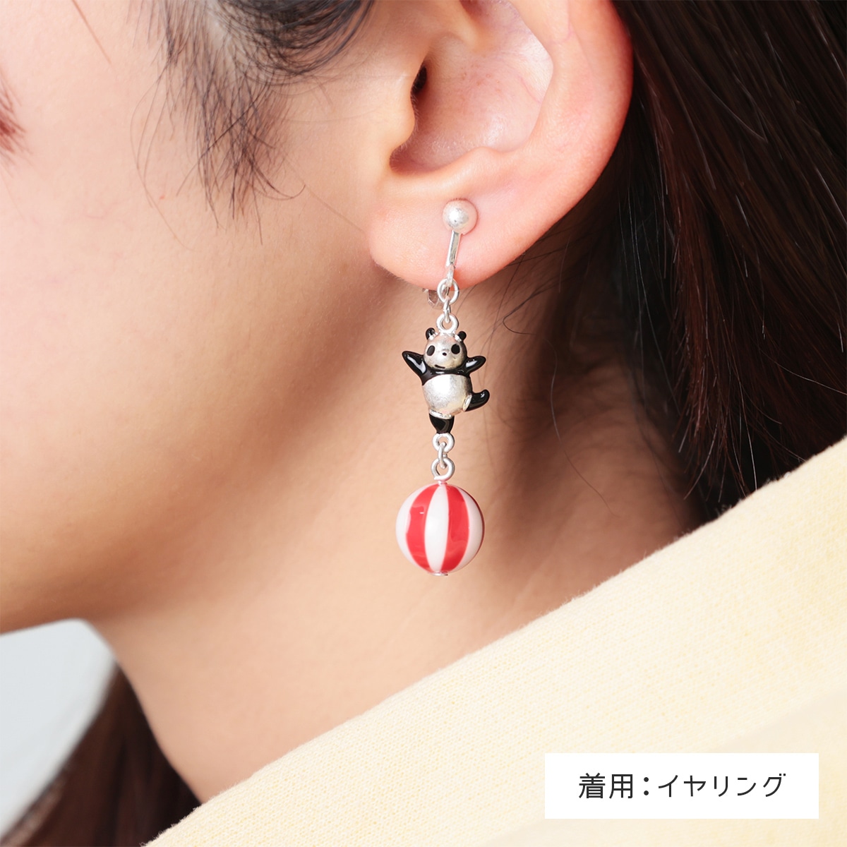 パンダコパンダ 玉乗りパンちゃん ピアス | どんぐり共和国そらのうえ店